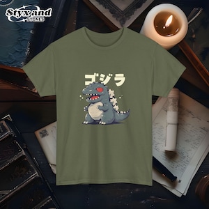 Vintage Godzilla T Shirt Retro Kaiju Monster Graphic Tee Vintage Style Godzilla Shirt Gift for Monster Movie Fans Unisex Movie Merchandise