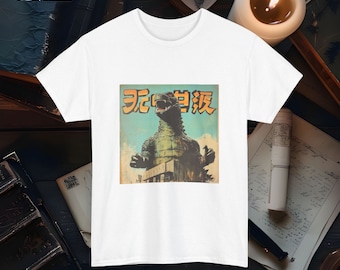 Camiseta vintage de Godzilla, camiseta retro de monstruo Kaiju, camiseta de Godzilla estilo anime, regalo para fanáticos de las películas, gráfico de lagarto gigante, productos de películas