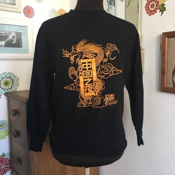 Vintage Dragon Sweatshirt, 1980's China Night Spor