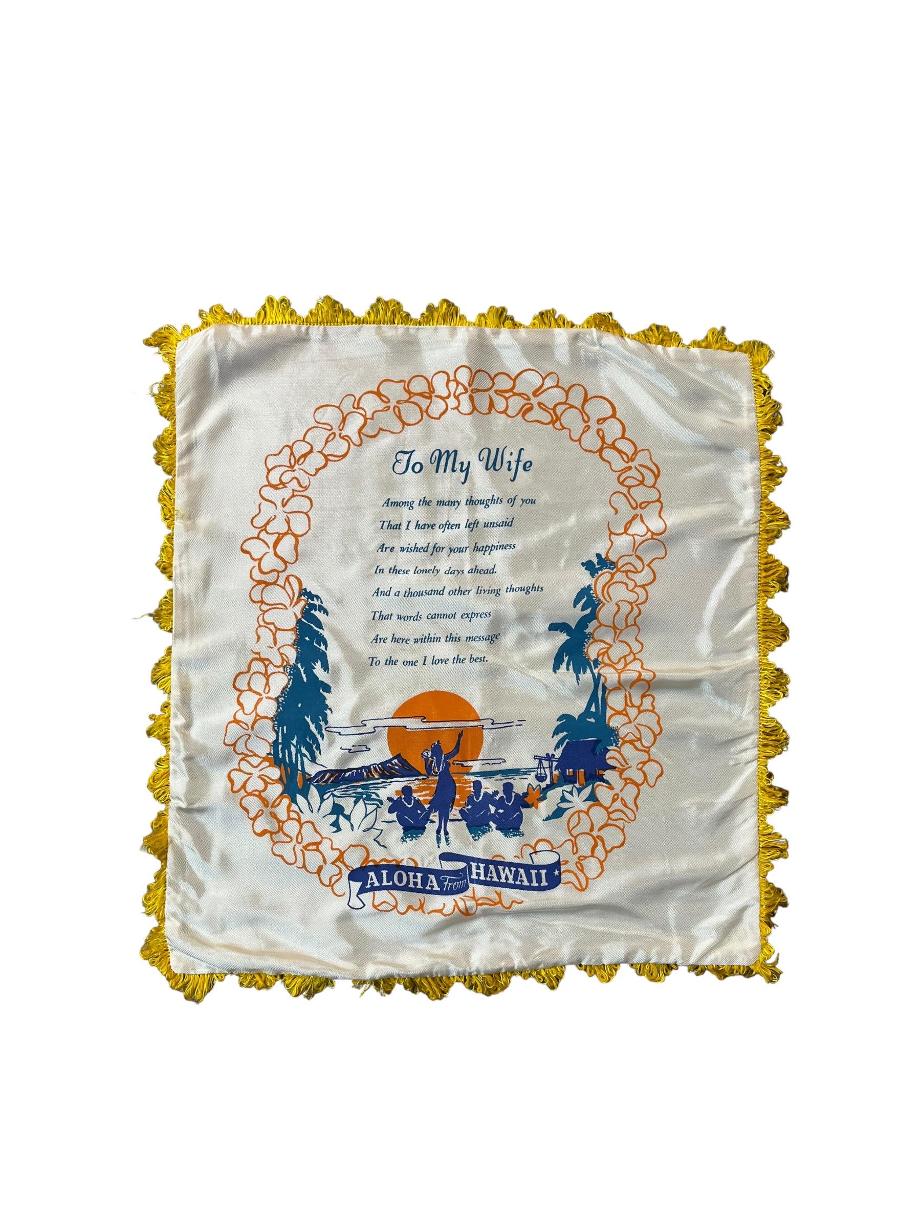 Vintage Souvenir Pillow Cover Hawaii - Etsy