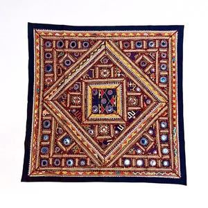 Vintage Mirrored Embroidered Wall Hanging Textile | Earth Toned Wall Hanging 31&quot; x 31&quot; Decor