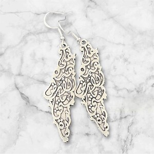 Silver Palestine Map Earrings