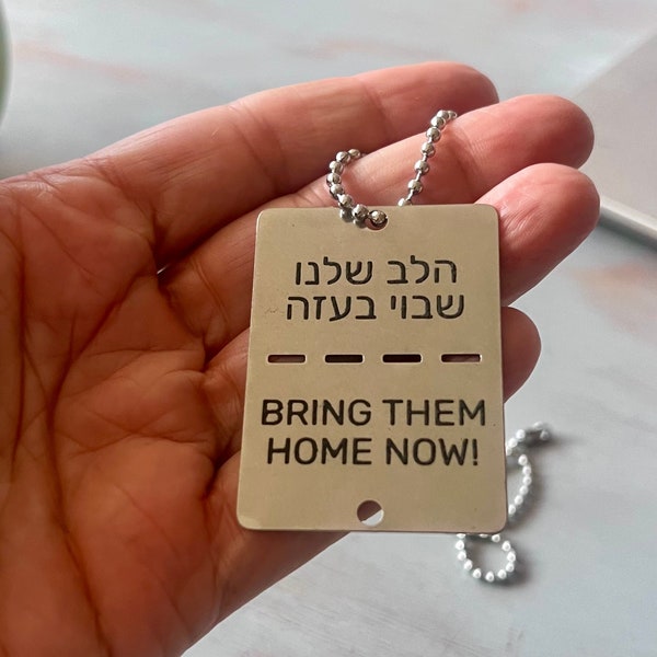 Bring them Home ,Stand with Israel , military necklace Tag , Support Israel, Hostages and Missing solidarity tag ,stainless steel kidnapped
