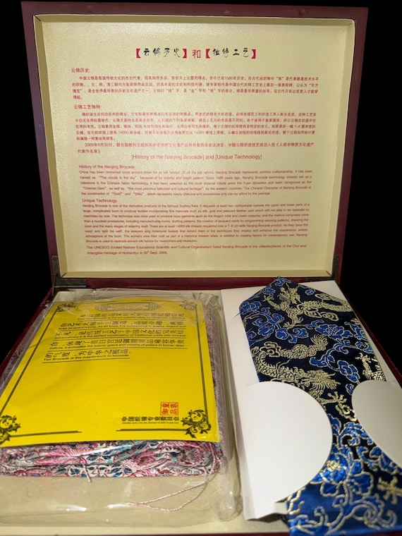 Vintage Chinese Yun Brocade Silk Gift Set Dragon Tie Nanjing Textile Boxed Asian Decor