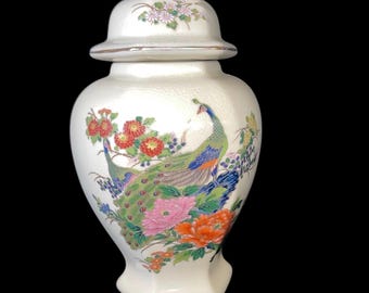 Vintage Japanese Ginger Jar w/Peacock and Flowers, Crazing, Signed