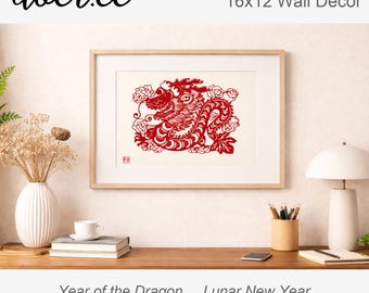 Chinese Paper Cutting Dragon Art | Handcrafted Red Zodiac Dragon Papercut | Framed Traditional Chinese Folk Art Decor | Lunar New Year