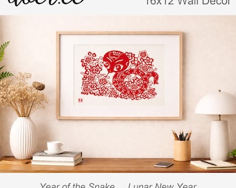 Chinese Paper Cutting Snake Art | Handcrafted Red Zodiac Snake Papercut | Framed Traditional Chinese Folk Art Decor | Lunar New Year
