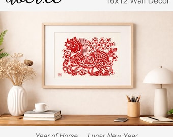 Chinese Paper Cutting Horse Zodiac Art - Handcrafted Red Horse Zodiac Papercut, Framed Traditional Folk Art, Lunar New Year Decor