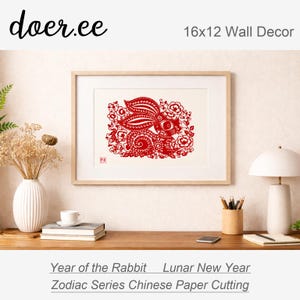 Chinese Rabbit Paper Cutting - Etsy
