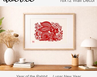 Chinese Paper Cutting Rabbit Art | Handcrafted Red Zodiac Rabbit Papercut | Framed Traditional Chinese Folk Art Decor | Lunar New Year
