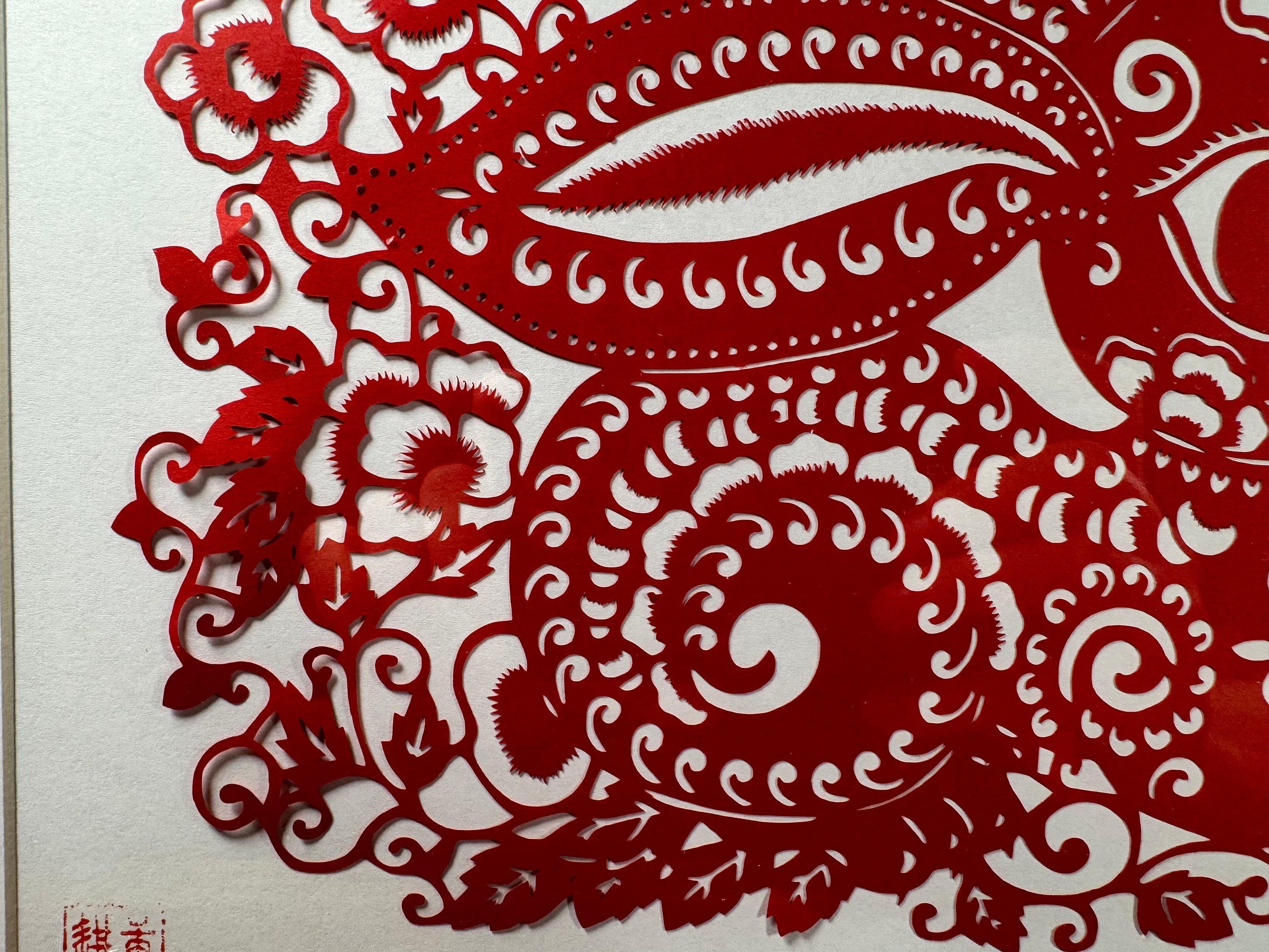Chinese Paper Cutting Rabbit SVG | Rabbit Zodiac Papercut | Lunar