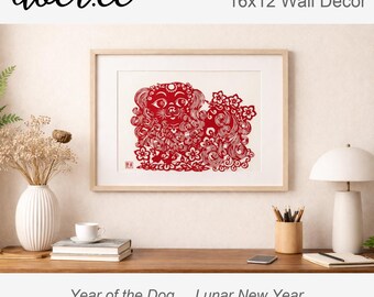 Chinese Paper Cutting Dog Art - Handcrafted Red Zodiac Dog Papercut, Framed Traditional Chinese Folk Art Decor, Lunar New Year