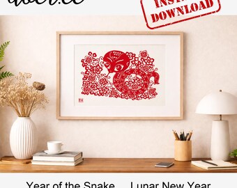 Chinese Snake Paper Cutting SVG | Year of the Snake Papercut | Lunar New Year Decor | Cricut Silhouette Laser Files | Instant Download