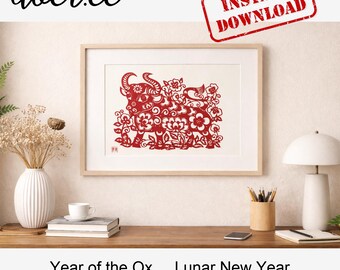 Chinese Paper Cutting Ox SVG | Year of the Ox Papercut | Lunar New Year Wall Decor | Cricut Silhouette Laser Files | Instant Downloa