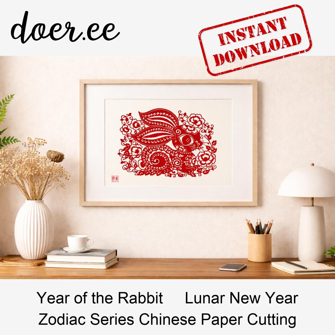 Chinese Paper Cut Rabbit Chinese Paper Cutting Rabbit SVG | Rabbit Zodiac Papercut | Lunar New ...