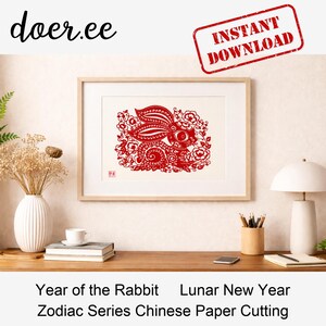 Chinese Rabbit Paper Cutting - Etsy
