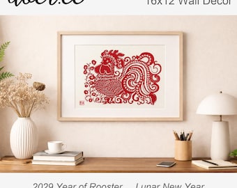 Chinese Paper Cutting Rooster Art - Handcrafted Red Rooster Zodiac Papercut, Framed Traditional Chinese Folk Art Decor, Lunar New Year