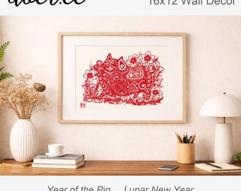Chinese Paper Cutting Pig Art | Handcrafted Red Zodiac Pig Papercut | Framed Traditional Chinese Folk Art Decor | Lunar New Year