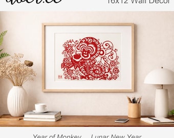 Chinese Paper Cutting Monkey Art - Handcrafted Red Monkey Zodiac Papercut, Framed Traditional Chinese Folk Art Wall Decor, Lunar New Year