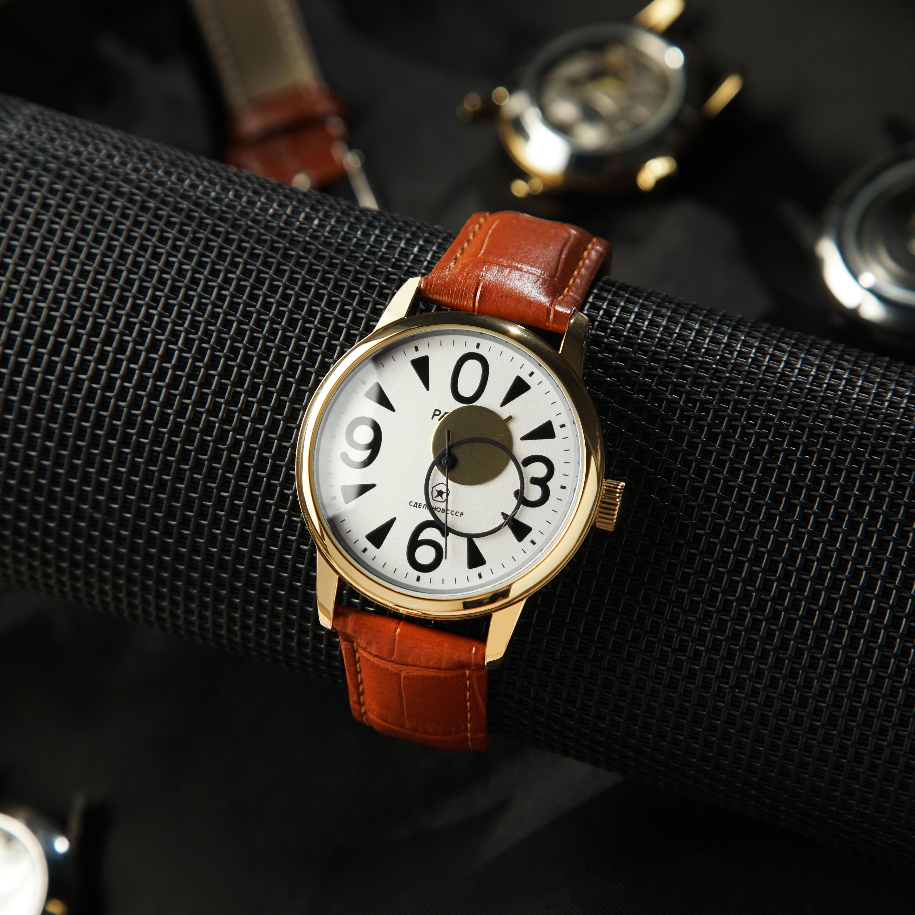 Raketa Big Zero Pocket Watch - Etsy