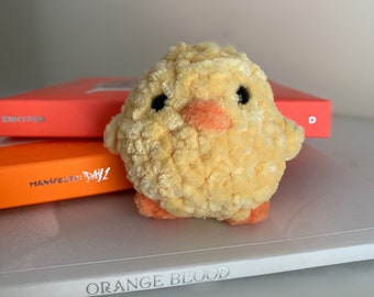 ENHYPEN Ni-ki Duck Plushie - Etsy