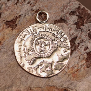 Coin Sterling Silver Old World Charm, Sun Facing Coin, Lion Coin image 2