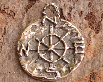 Artisan Compass Charm // Sterling Silver Compass //  Find Your True North // CH-597