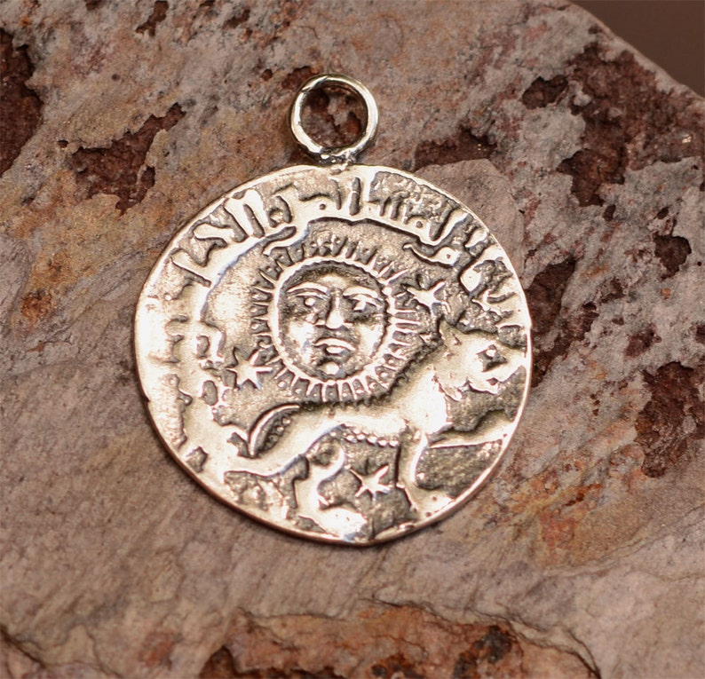 Coin Sterling Silver Old World Charm, Sun Facing Coin, Lion Coin image 2