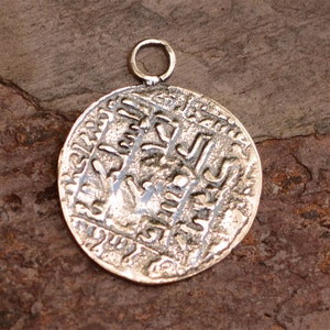 Coin Sterling Silver Old World Charm, Sun Facing Coin, Lion Coin image 3