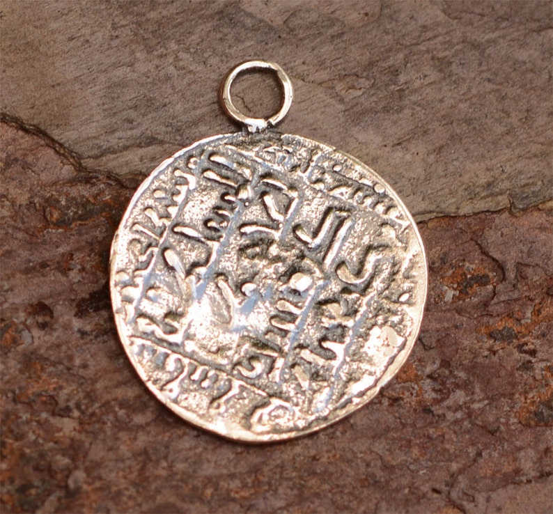 Coin Sterling Silver Old World Charm, Sun Facing Coin, Lion Coin image 3