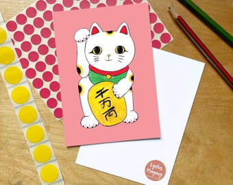 Postcard • Maneki Neko, Japanese Lucky Cat Illustration
