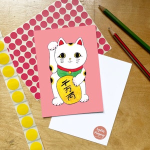 Postcard • Maneki Neko, Japanese Lucky Cat Illustration