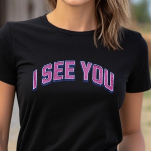Camiseta "Te veo", camiseta de aceptación, camiseta de orgullo, regalo de comprensión, regalo de "Te entiendo", camiseta de aliento, camiseta de amistad, camiseta de manifestación, camiseta de amabilidad