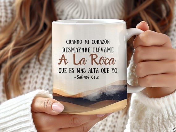 Bible Verse Mug Wrap Sublimation 11 & 15 Oz Mug Wrap Spanish Verse Coffee Mug Sublimation Christian Mug Template Religious Jesus Digital Png