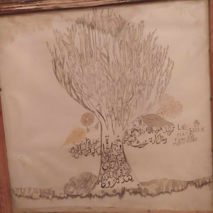 ART / PAINTING