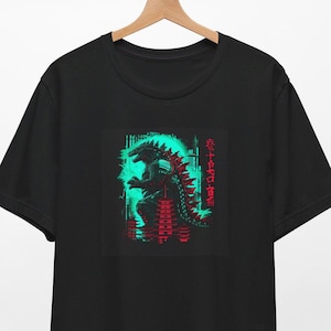 Godzilla 2 t shirt - Gojira, Godzilla Minus One, Kaiju, Godzilla Movie, Godzilla shirt, Takashi Yamazaki, Monster, Japan, Godzilla t-shirt