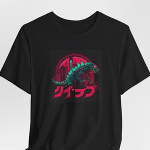 Godzilla 3 t shirt - Gojira, Godzilla Minus One, Kaiju, Godzilla Movie, Godzilla shirt, Takashi Yamazaki, Monster, Japan, Godzilla t-shirt