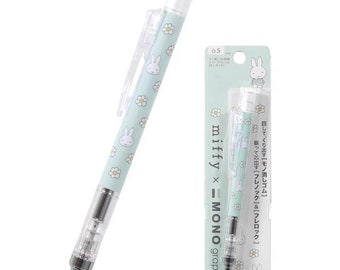 Tombow Mono miffy michanical pencil eraser made in japan