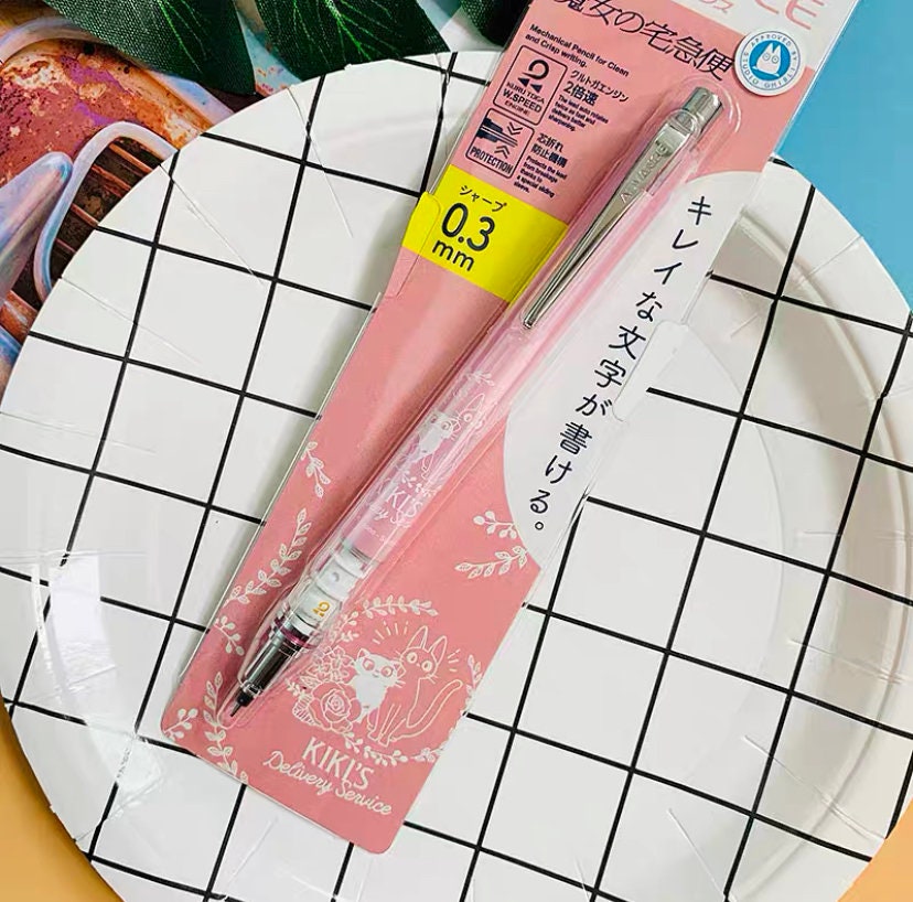 Uni advance kiki delivery service kuru toga mechanical pencil  0.3mm/0.5mm