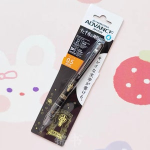 Uni Advance Spirited Away Kuru Toga vulpotlood 0,3 mm / 0,5 mm