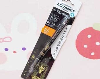 Uni advance spirited away kuru toga mechanical pencil  0.3mm/0.5mm