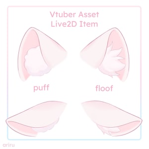 Könnte beinhalten: Vier rosa Katzenohren in verschiedenen Stilen, beschriftet mit "puff", "floof" und "ariru". Dies sind digitale Assets für Vtuber und Live2D.