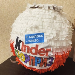 Kinder Surprise Piñata / Giochi / Regalo / Divertimento / Made in Ukraine