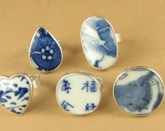 Ming dynasty Chinese antique porcelain rings. UK Size O, US size 7. Sterling silver 925.