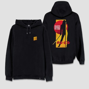 Sudadera retro vintage con capucha y estampado frontal y trasero de la película Tarantino con espada japonesa de Kill Bill