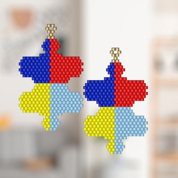 Autism Puzzle Piece - Etsy