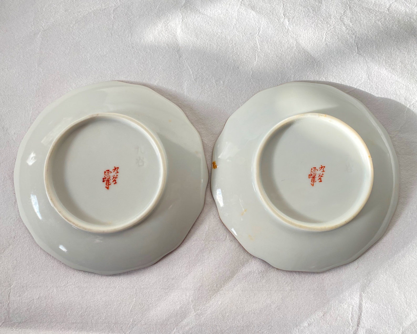 Japanese Kutani Plates Vintage Handpainted Floral Porcelain Etsy