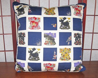 Kimono Squares Patchwork Look Design Japanese Zippered 20 Inch Pillow Cover Furoshiki Fabric Blue