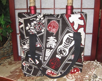 Dual Bottle Wine Tote Senjafuda Design Thermal Lined Black