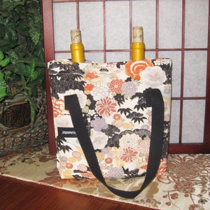 Dual Bottle Wine Tote Japanese Floral Design Thermal Lined image 1